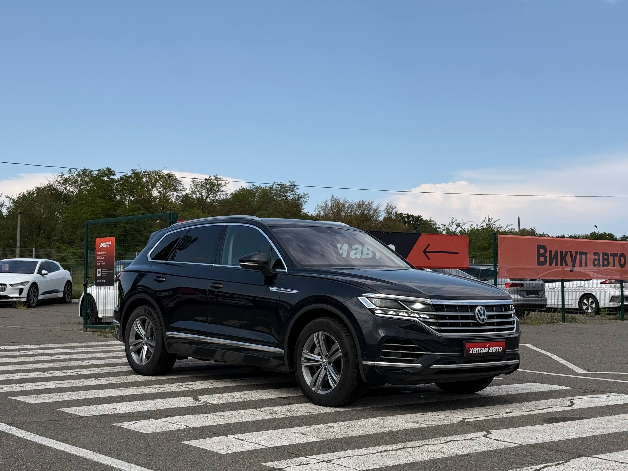 Volkswagen-19