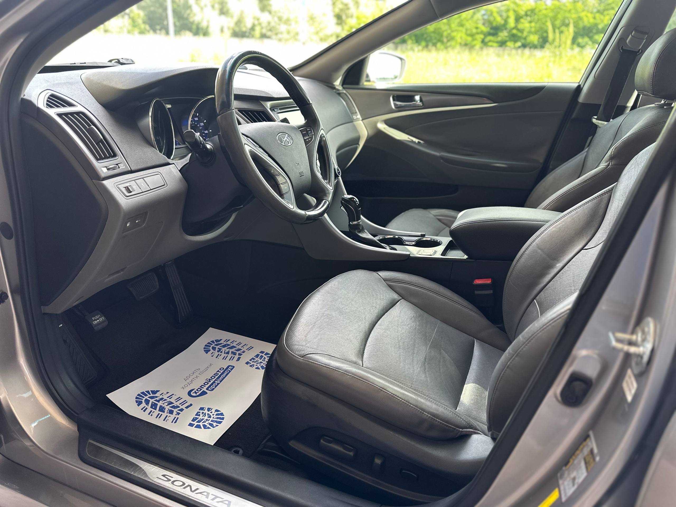 Hyundai-8