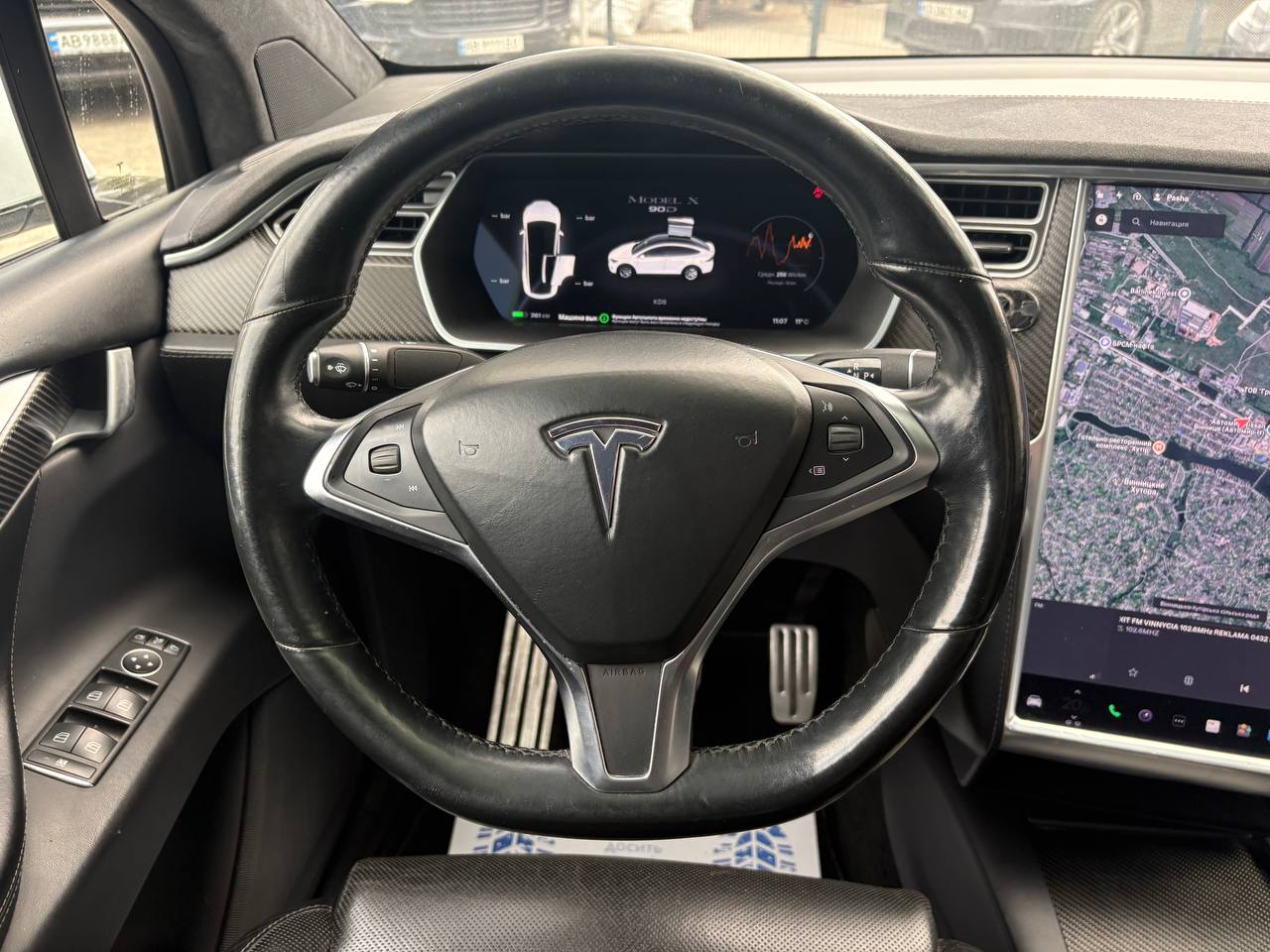 Tesla-1