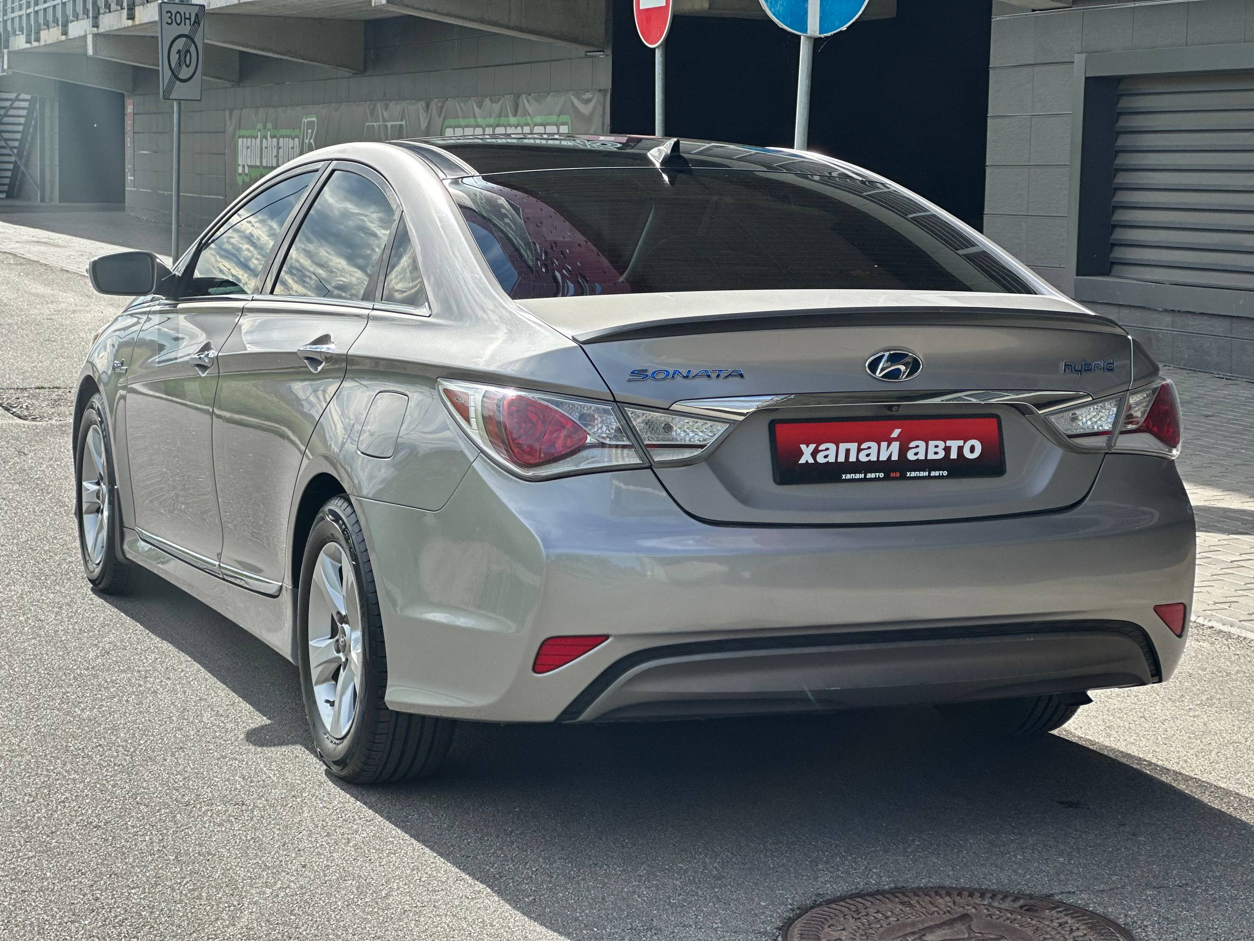 Hyundai-3