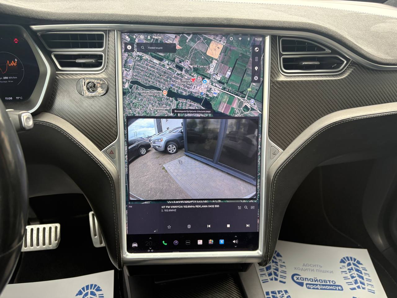 Tesla-8