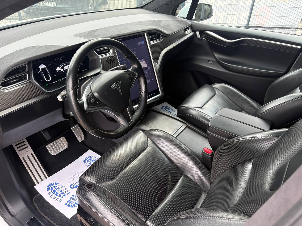Tesla-6