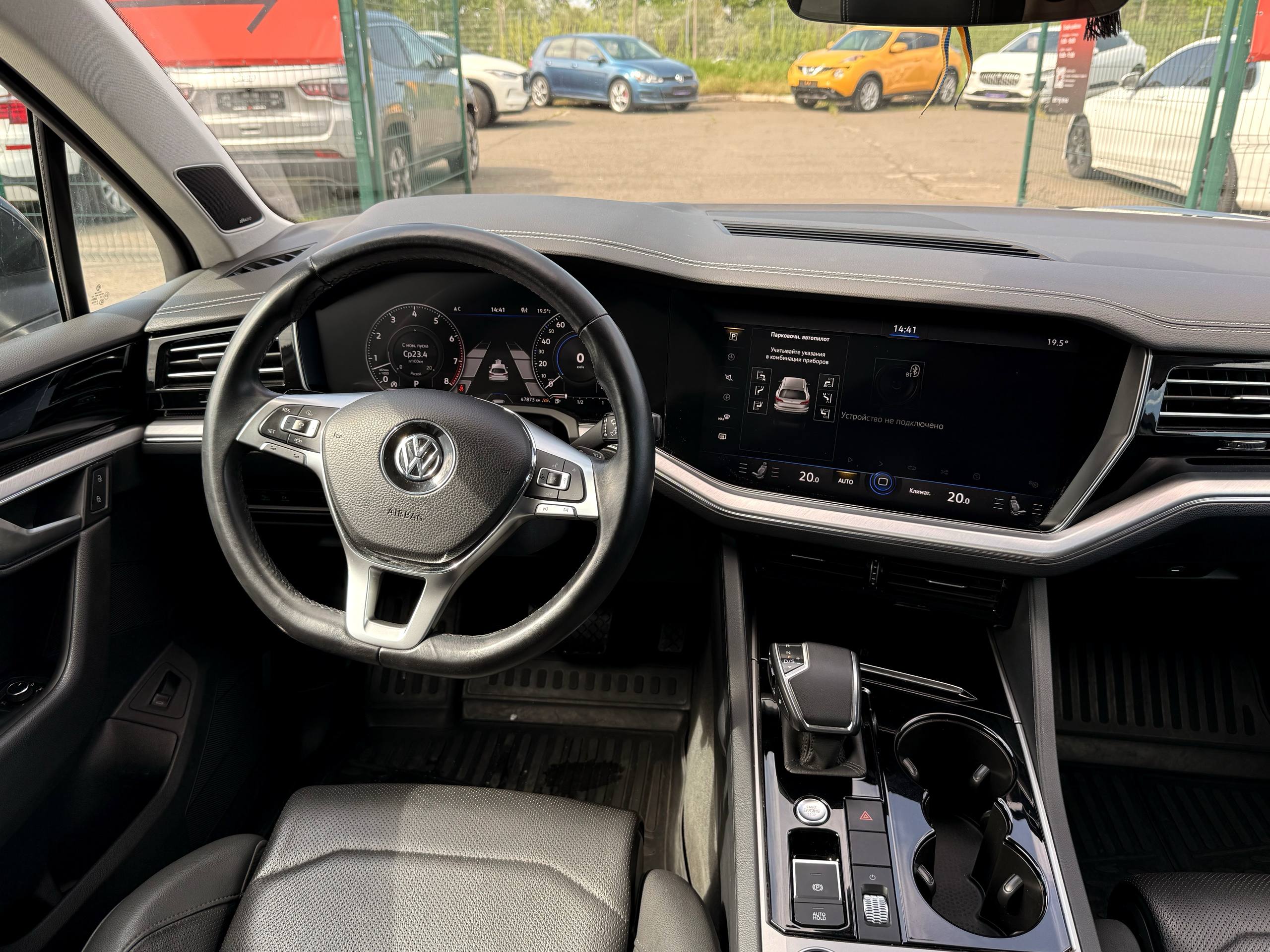 Volkswagen-6