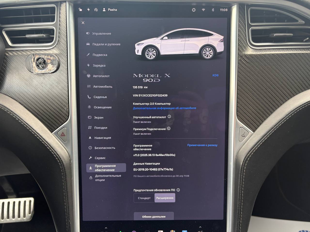 Tesla-19