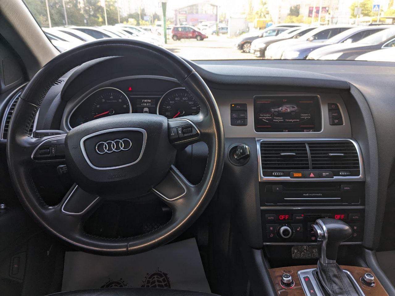 Audi-24