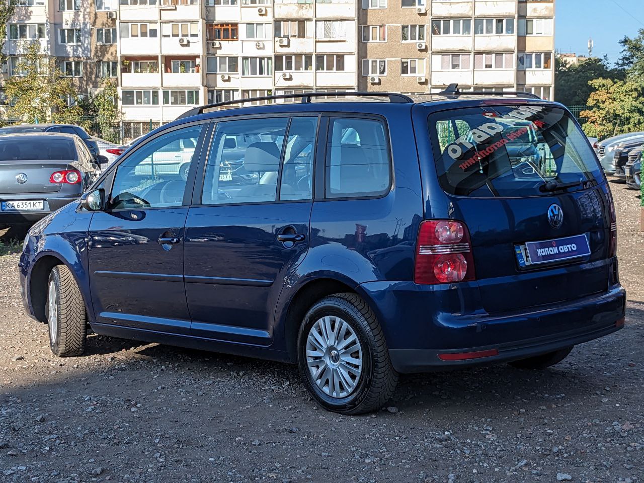 Volkswagen-8