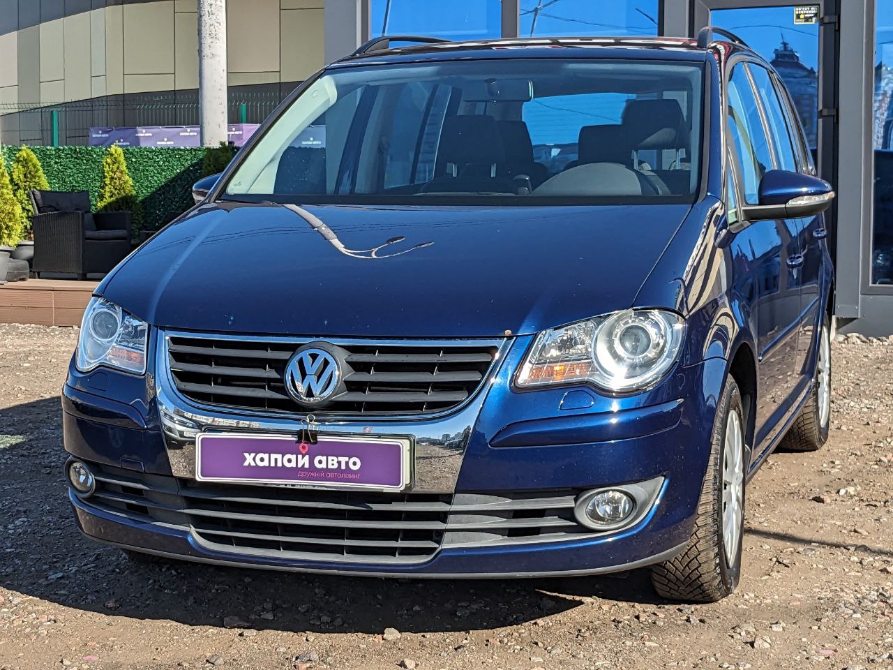 Volkswagen-16