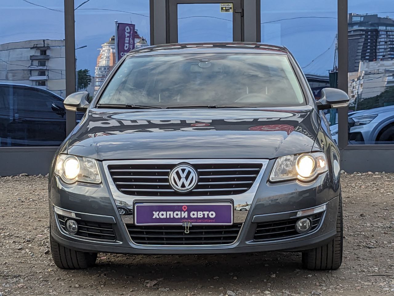 Volkswagen-0